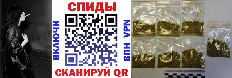 закладки  Ишим  OMG как войти  Бутират BDO 33% 