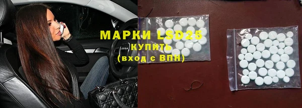 мефедрон VHQ Зеленокумск