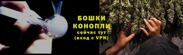 мескалин Билибино