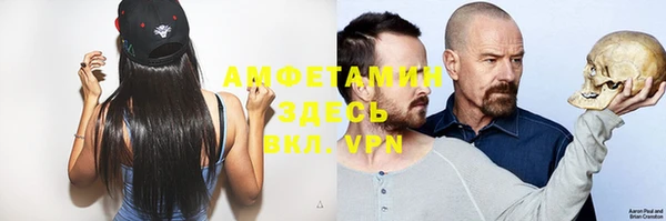 скорость Зерноград