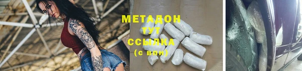 скорость Зерноград