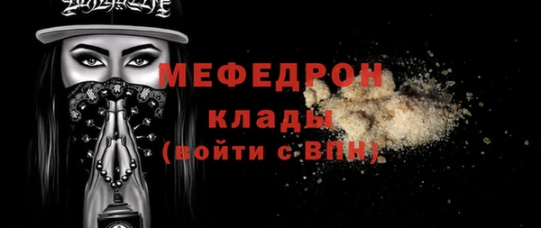 скорость Зерноград