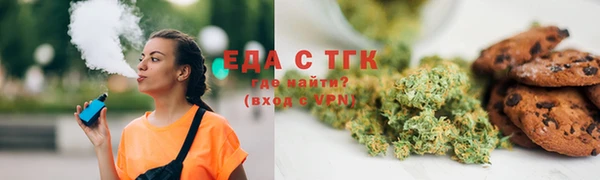 скорость Зерноград