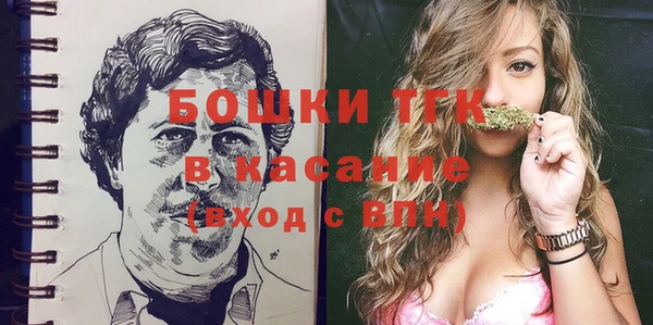 скорость Зерноград