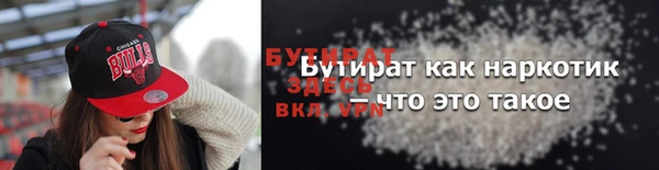 скорость Зерноград