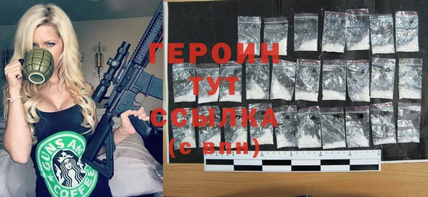 скорость Зерноград