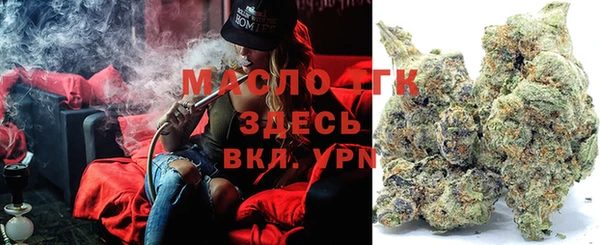 мефедрон VHQ Зеленокумск