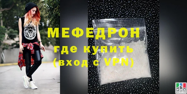 скорость Зерноград