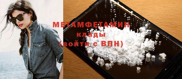 скорость Зерноград