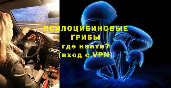скорость Зерноград