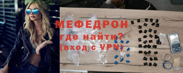скорость Зерноград
