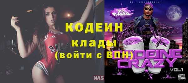 скорость Зерноград