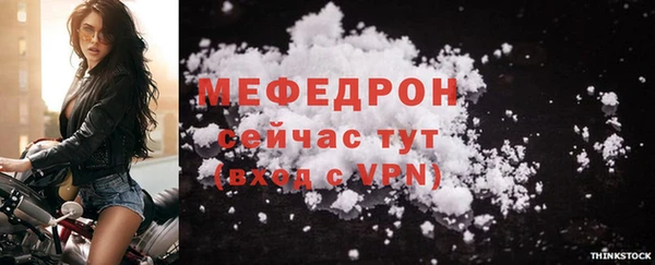 скорость Зерноград