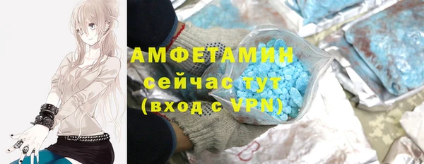 скорость Зерноград