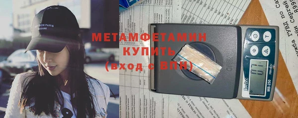 скорость Зерноград