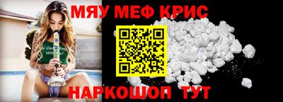 MDMA Premium VHQ Кумертау
