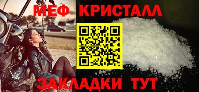 скорость Кулебаки
