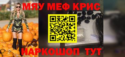 скорость Кулебаки