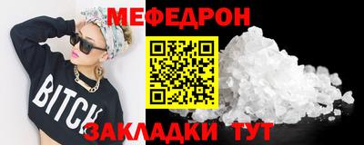 скорость Кулебаки