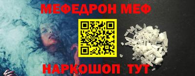 скорость Кулебаки