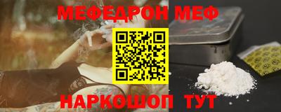 скорость Кулебаки