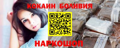 MDMA Premium VHQ Кумертау