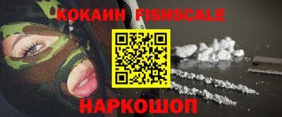 меф VHQ Кунгур
