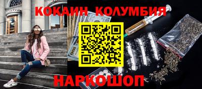 MDMA Premium VHQ Кумертау
