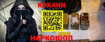 MDMA Premium VHQ Кумертау