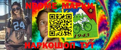 скорость Кулебаки