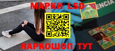 MDMA Premium VHQ Кумертау