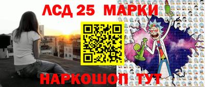 скорость Кулебаки