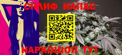 скорость Кулебаки