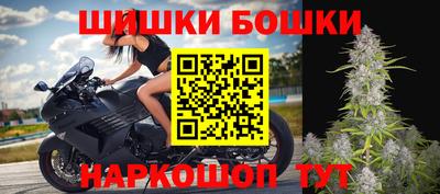 MDMA Premium VHQ Кумертау