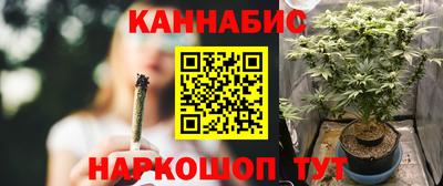 скорость Кулебаки