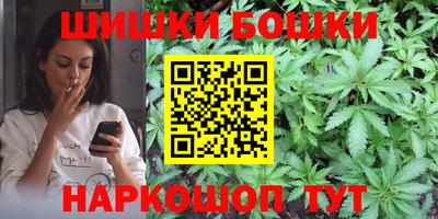 MDMA Premium VHQ Кумертау