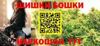 меф VHQ Кунгур