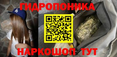 меф VHQ Кунгур