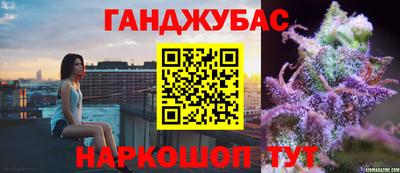 скорость Кулебаки