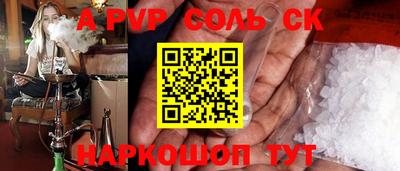 скорость Кулебаки