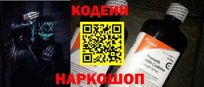 скорость Кулебаки