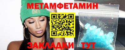 MDMA Premium VHQ Кумертау