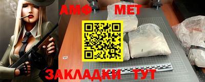 MDMA Premium VHQ Кумертау