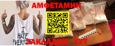MDMA Premium VHQ Кумертау