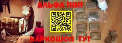 скорость Кулебаки