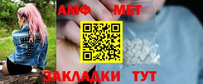 MDMA Premium VHQ Кумертау