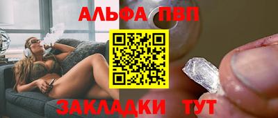 MDMA Premium VHQ Кумертау