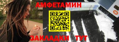 MDMA Premium VHQ Кумертау