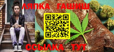 меф VHQ Кунгур