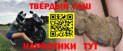 меф VHQ Кунгур